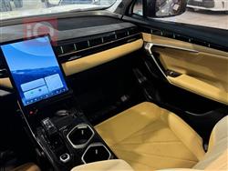 جيلي ستاراي